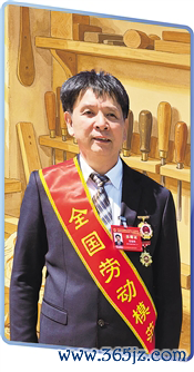 郑春辉 郑春辉