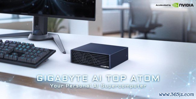 技嘉醒目"AI校园"商酌会,AI TOP ATOM推进校园数智转型
